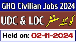 GHQ AMDTE Written test UDC LDC  UDC LDC Quetta center 02112024 ghqjobs [upl. by Joachim]