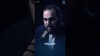 الإسلام و السلفية [upl. by Polak]