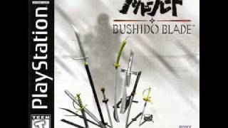 Bushido Blade OST  Bushido Trailer [upl. by Aurelio]