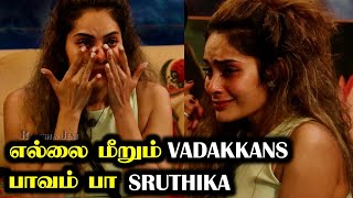 Shrutika Hindi Bigg Boss 18 அலப்பறைகள்  Part 2  Rakesh amp Jeni [upl. by Sivrad]