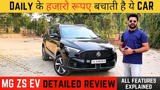 2024 MG ZS EV Review  Interior and Exterior Walkaround  All Features Explained [upl. by Onavlis]