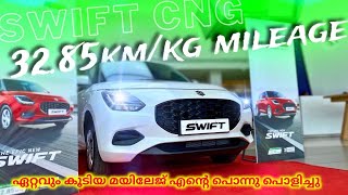 3285km mileage🔥👌 Maruti Swift VXI CNG model 2024  Top new Hidden features amp All varient Price 👍 [upl. by Nohtiek880]