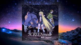 Yatterman Night Yoru No Yatterman Opening 1 HD FULL [upl. by Mcgregor]