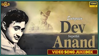 Evergreen Dev Anand Superhit Video Songs Jukebox  HD Hindi Old Bollywood Songs [upl. by Gunthar953]