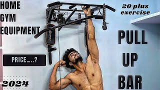 Home gym Pull Up Bar price… [upl. by Aicittel]