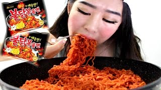 SUPER SPICY KOREAN NOODLE RAMEN CHALLENGE [upl. by Corrie668]