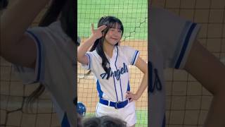 奶昔 6 16243 0622 Fubon Angels富邦天使 Pemandu sorak cổ vũ Cheerleading 치어리딩 IG milkshake0622 [upl. by Torry]