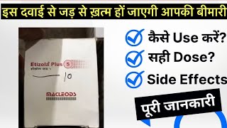 Etizola plus tablet uses  price  composition  dose  side effects  review  in hindi [upl. by Odareg]