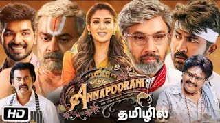 Latest Tamil Movies 2024  New Tamil Movies  Annapoorani Tamil Movie  NayantharaReview amp Insights [upl. by Shanna]