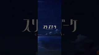 リンクライク ラブライブ・UR確率2倍ガチャを50連引いてみた [upl. by Nager826]