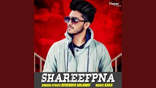 Shareefpna [upl. by Nich]