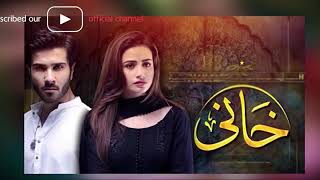 Khani Drama Episode 4 full promo [upl. by Julianna]