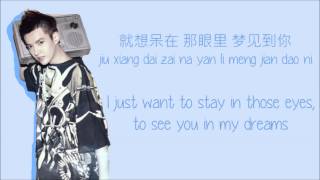 EXOM  My Lady Color Coded ChinesePinYinEng Lyrics [upl. by Oilisab]