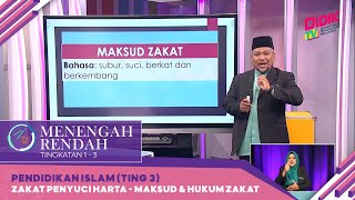 Menengah Rendah 2022  Klip  Pendidikan Islam Ting 3 Zakat Penyuci Harta Maksud amp Hukum Zakat [upl. by Francoise]