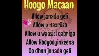 Gabay hooyo macaan [upl. by Yrolam49]