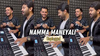 Namma Maneyali  Unplugged  Ganesh Karanth  dhananjaykeys646  Dr Vishnuvardhan  Yajamana [upl. by Eve]