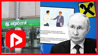 Biznes me Putin kundër SHBAve Si Raiffeisen Bank trefishoi fitimet në 18 mld pas luftës [upl. by Ettelorahc]