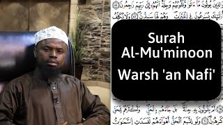 RARE Recitation  Sheikh Okasha Kameny  Surah Al Muminoon  Warsh an Nafi [upl. by Correy]