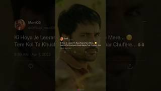 Amrinder Gill  Chete Kar Kar Ke  Full Screen Lyrics Whatsapp Status  New Punjabi Song  Moni08 [upl. by Ecined725]