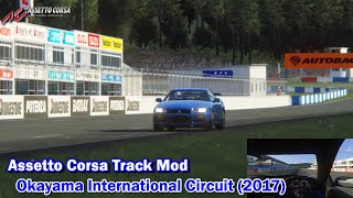 Assetto Corsa Track Mods 014  Okayama International Circuit アセットコルサ・トラックMODS  岡山国際サーキット [upl. by Whiffen]