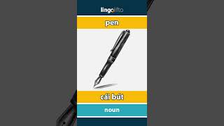 🇬🇧🇻🇳 pen  cái bút  vocabulary builder  learn English  hãy học tiếng Anh [upl. by Amaty]