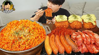 ASMR MUKBANG 직접 만든 대왕 소세지 까르보 불닭볶음면 핫도그 통삼겹 먹방 amp 레시피 FIRE NOODLES AND SAUSAGE EATING SOUND [upl. by Callum]