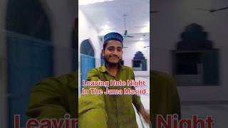 Sabe qadar Ki Pahli Raat Mini Vlog sabekadar shortfeed viralshort minivlog dailyvlog blog [upl. by Bethena]