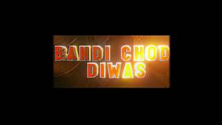 Bandi Chod Diwas Edit ✨ 4K Memory Reboot X Fainted Super Slowed Reverb diwali movieedits [upl. by Nahgrom10]