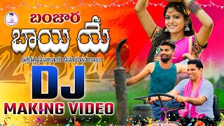 Bayiye dj song  Banjara  St songs  st dj songs  Lambadi dj songs  Banjara dj  Balaji creations [upl. by Jasun]