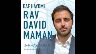 ⬜️ BABA BATRA 148  🗓 Mer20  Rav David Maman  DafHayomifr [upl. by Tnilk]