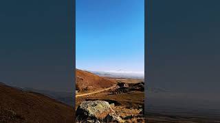 ԱՐԱԳԱԾ  ARAGATS [upl. by Eceinwahs]