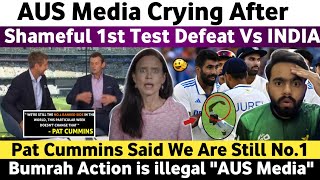 Aus Media Crying After Ind Beat Aus 1st Test 2024  Pakistani Reaction on Ind Beat Aus 1st Test 2024 [upl. by Ayikin]