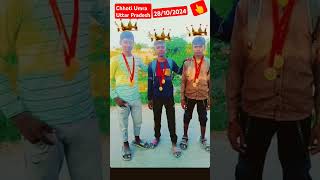 Chhota Umra Khalnayak Uttar Pradesh UP new short video 🔥🔥 [upl. by Tsirhc847]