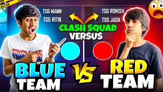 Team Blue 🦋Vs Team Red 💥 4v4 Battle  Tsg Mann Vs Tsg Ronish  Who Wins  Garena Free Fire [upl. by Anirhtak]