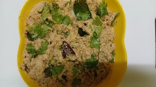 How to Prepare Dosakaya Roti pachadi In Telugu  GS Ruchulu [upl. by Xuerd]