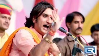 Prakash Mali 2317 min Nonstop Song  Hare Ghas Ri Roti  HD VIDEO  Rajasthani Bhajan  2016 Song [upl. by Adleremse391]