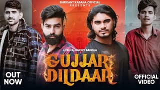 Gujjar Dildaar  Mahesh Nagar  Shrikant Kasana  Tushar Payla  Ankur  New Gujjar Song 2022 [upl. by Orsola]