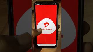 Airtel ki SIM ko eSIM me kaise karen esim airtelesim esimairtel [upl. by Hyman]