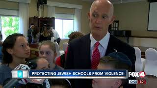 More funding for Jewish school security [upl. by Felicity]