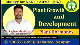 Plant Hormones Plant Growth Regulator  Plant Growth and Development CBSE Class11 Biology NEET [upl. by Wake]