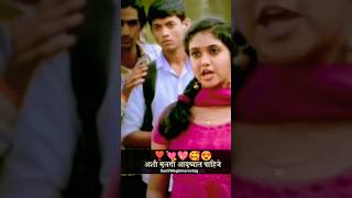 Sairat Jhala Ji  Sairat status video  4k whatsapp status  marathisong youtubeshorts shorts [upl. by Buckden]