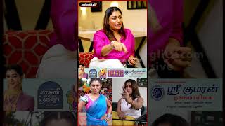 நான் நடிச்ச படத்துல எனக்கு புடிச்ச Role இதுதான்  Malavika Shorts [upl. by Dyana]