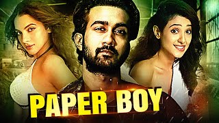 Paper Boy Full South Indian Hindi Dubbed Zabardast Movie  Telugu Hindi Dubbed Movies [upl. by Aiket952]