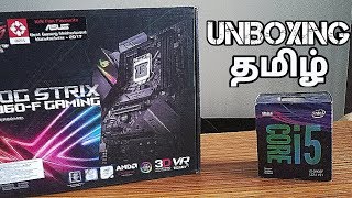 I5 9400F and Asus B360 MotherBoard UNBOXING TAMIL  GMT [upl. by Dlared987]