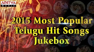 2015 Most Popular  Telugu Hit Songs Jukebox [upl. by Asserrac]