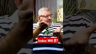 Index क्या हैshare motivation stockmarket trading loss index shortvideo [upl. by Nitsa906]