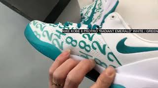 UNBOXING Nike Kobe 8 Protro “Radiant Emerald” White  Green  KOBE 8 EMERALD FQ3549101 [upl. by Artair]