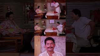 എന്താടാ കൊച്ചുണ്ണി അല്ല മുതലാളി Manyanmar Jagathy sreekumar comedy scenes [upl. by Feodora]