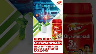 How Chyawanprash Helps with Health Issues Related to Tobacco [upl. by Ayhdiv]