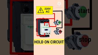 Hold on circuit  contactor holding puch  dol starter wiring 220v electrician wiring [upl. by Erland]